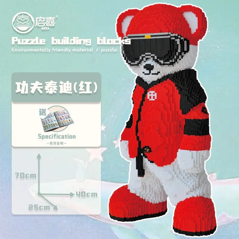 Kung Fu Tai Chi Bear compatible with Lego building blocks assembly particles three-dimensional adult gift